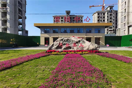 杭州花园2室1卫中档装修南北通透全明户型带储藏室