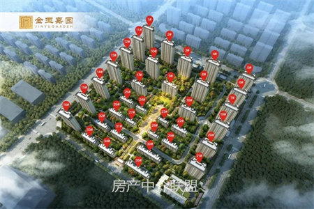 零首付，东城名苑3室49.8万86平